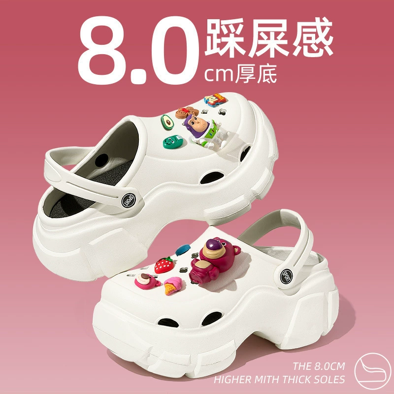 Summer non-slip beach sandals, slippers