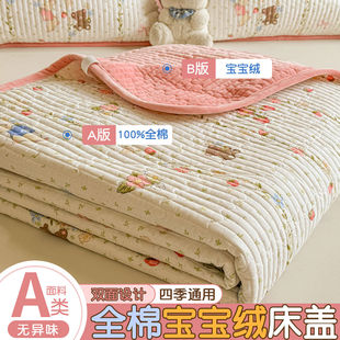 ȫ���p����ô��wһ�漃��һ��q���׽W�p�񴲆��������ļ�ͨ��