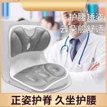 �W����ͯ���|�����o�����|�����γC�����˾��������k�����o�����|