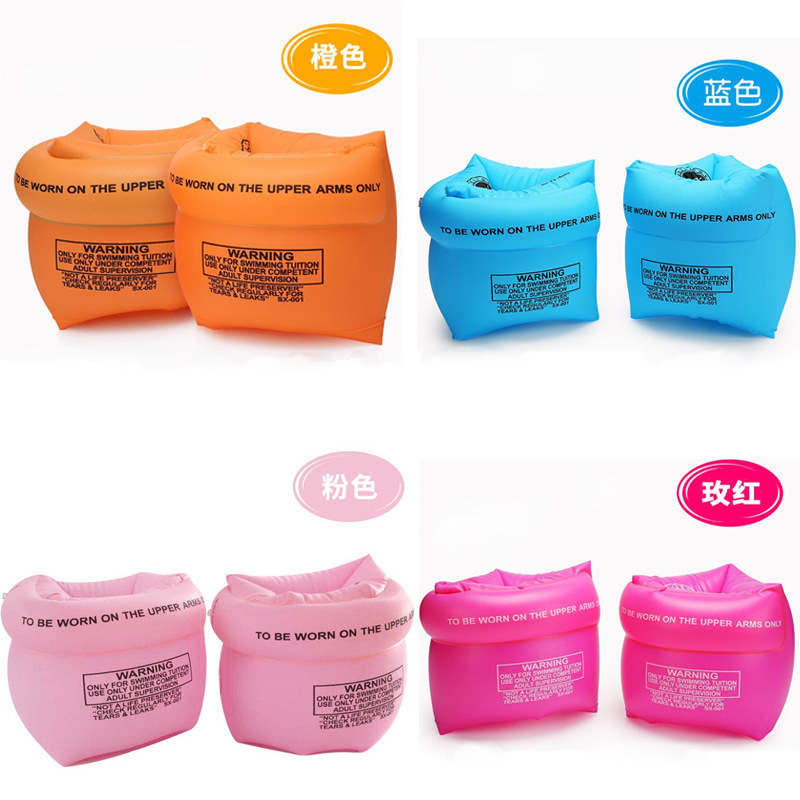 Manufacturer's In-Stock Children's Life Jackets, Swimming Buoyancy Arm Rings, Boys' and Girls' Water Sleeves, Swim Rings with Enhanced Buoyancy