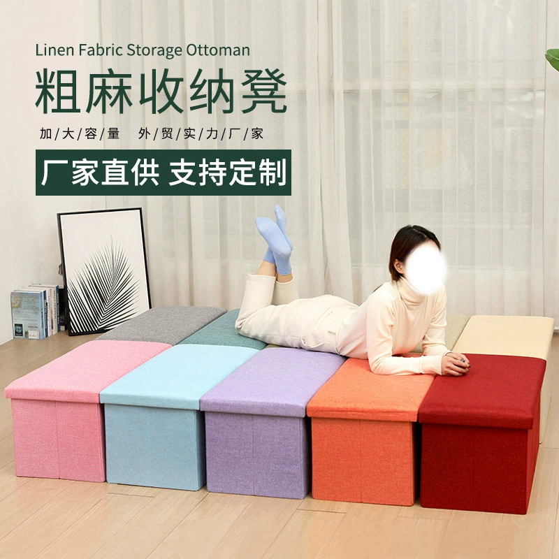 Тканевый складной табурет для взрослых, прямоугольный, многофункциональный, простое решение для хранения вещей в доме.