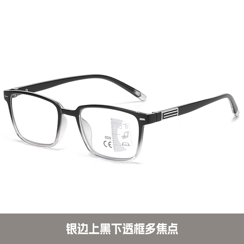 时尚防蓝光变色老花镜多焦点舒适远近两用阅读镜看远看近老花眼镜|undefined