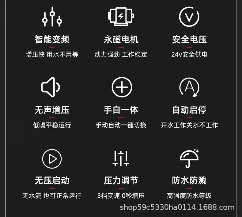 详情图06.jpg