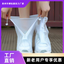 ��Ь�׷�ˮЬ�׼Ӻ���ĥ����ѥŮ�п������ѩѩ���������_�׹��S