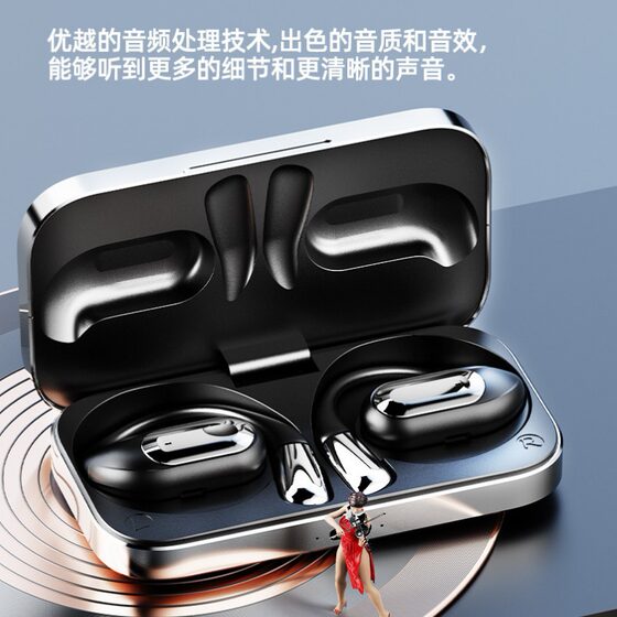 2024 New OWS Ear-hanging Intelligent AI Bluetooth Headset S911 Long Endurance Digital Display Screen
