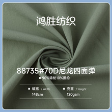 70D�������浯���� ɳ̲�㻧���װ���� ����ˮ�����˶�������