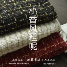 С���L�ֻ������� ���Ž�����b���I�OӋ���� DIY��ˇ�b�