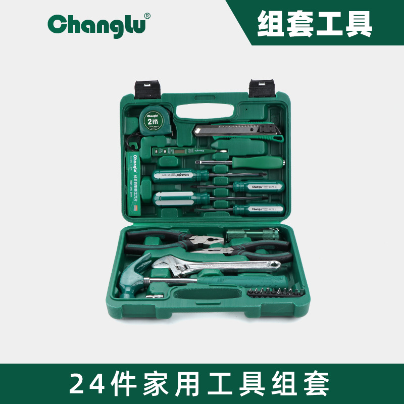 长鹿家用五金工具套装工具箱电工木工手动维修组合组套批发多功能
