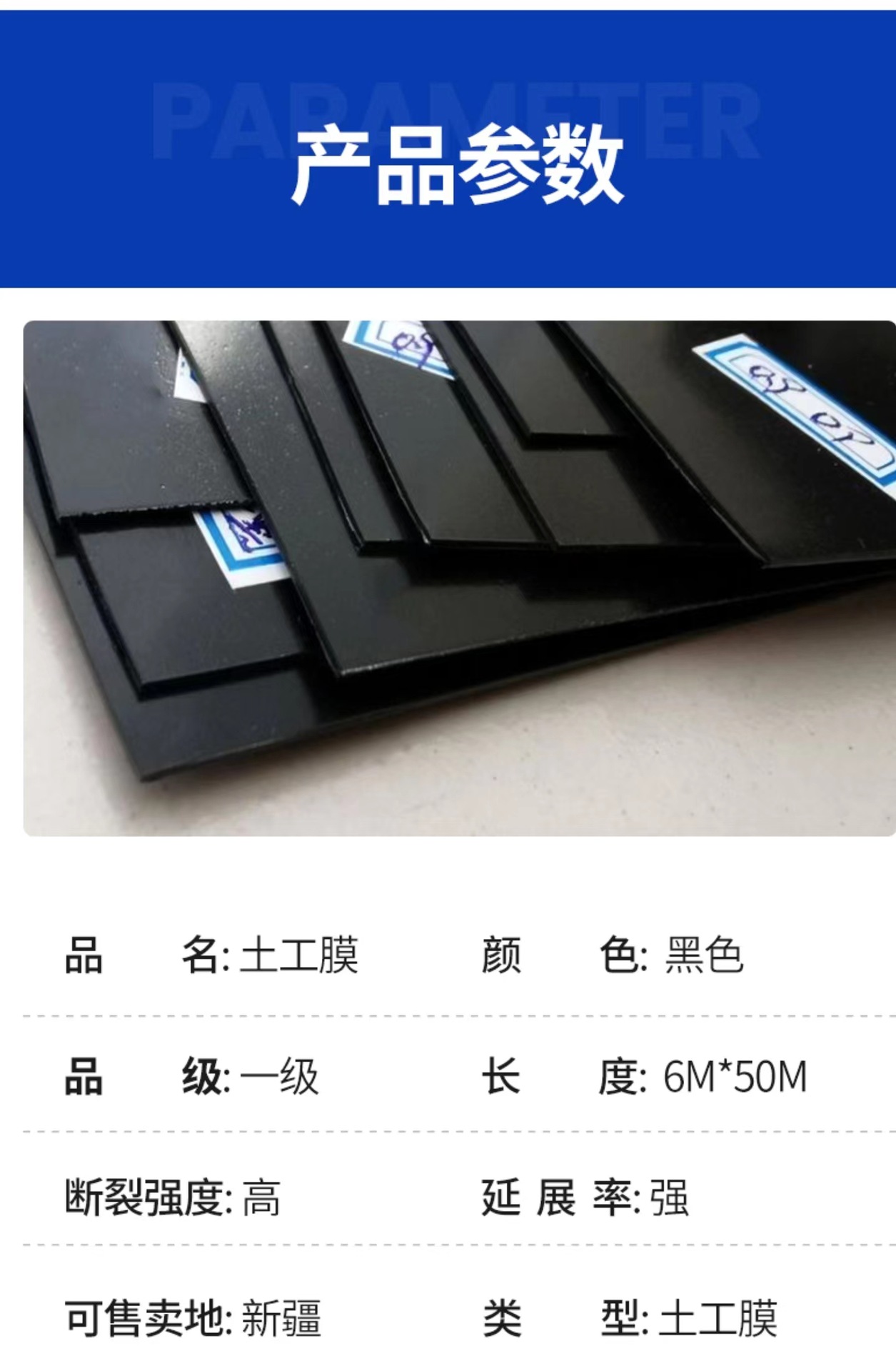 微信图片_20230218101123