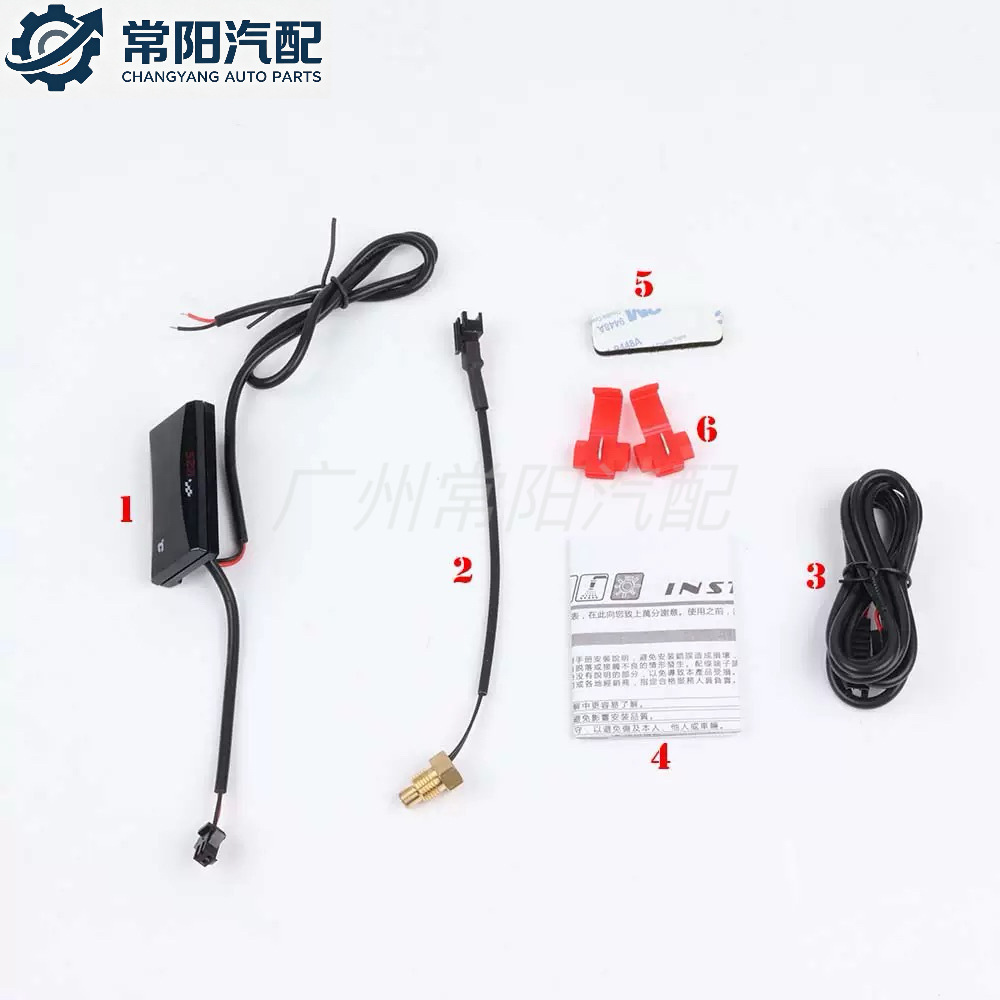 Motorcycle KOSO water temperature gauge, waterproof, new and stylish, for BWS Thunder models, slim design, displays temperature in Celsius