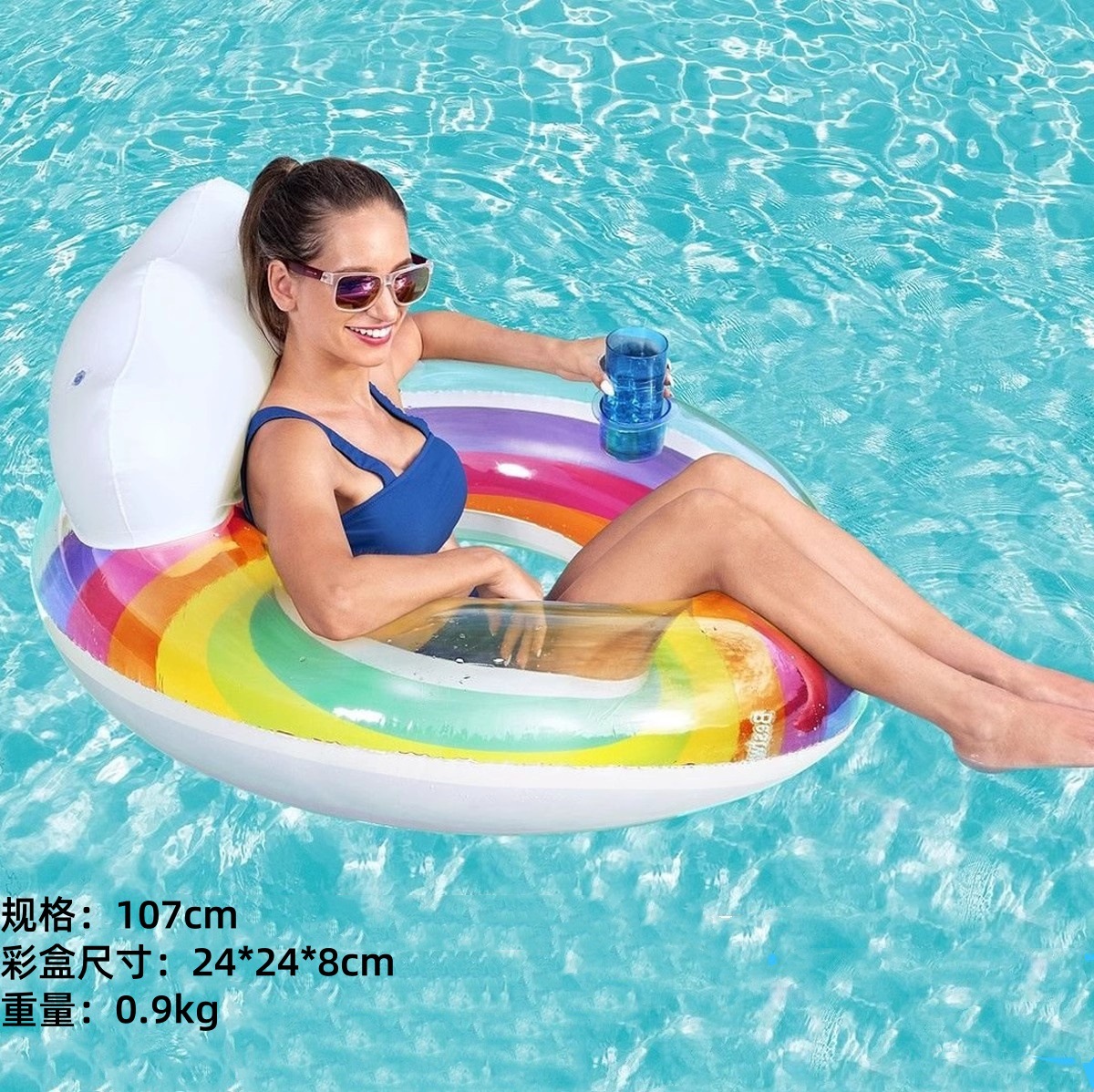 Super gran doble arco iris silla de agua flotante infláble cama flotante anillo de natación un solo cojín de aire flotante montar vacaciones