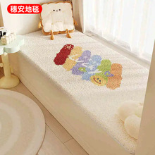 �Ӻ�ë�q�h���|�ɐ�С��ɳ�l�������|��߅̺���L2m��������q��̺