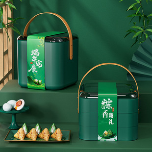 Zongzi gift box Dragon Boat Festival gift box empty high-end portable hotel company to send employees factory direct sales