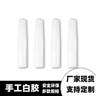 ��ͯ�ֹ�С���z �h��diy���������z6�˰����zľ���z�ֹ����z���l