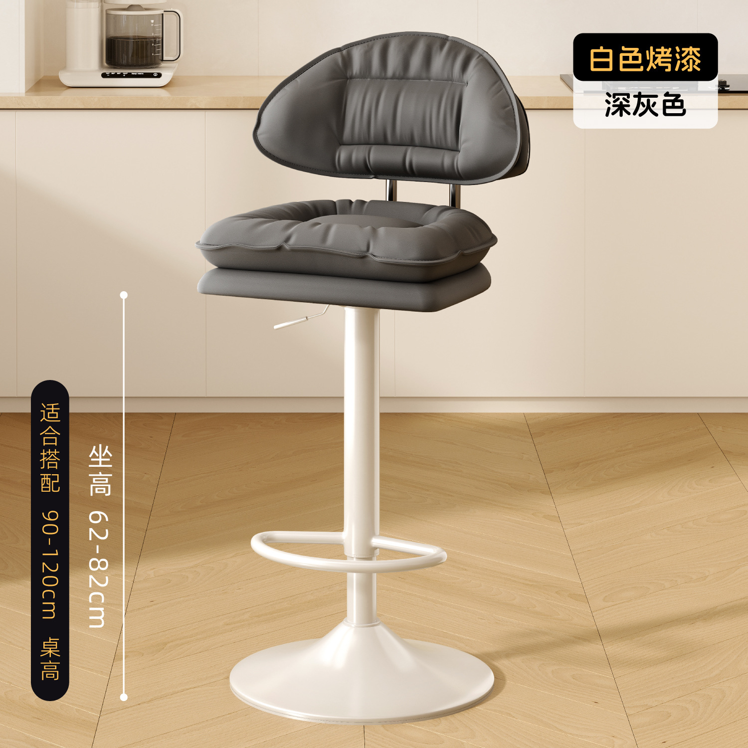 하이스타일 - 다크그레이 [강화섀시] 인기모델