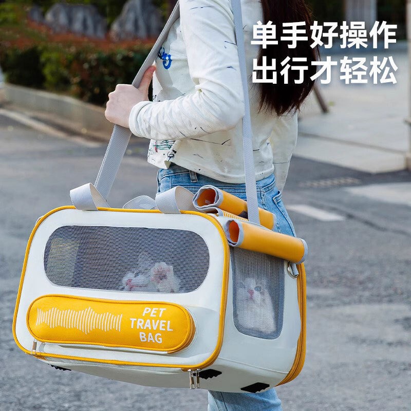Dog Backpack for Car Travel, Pet Music Cat Carrier, Rhythmic Cat Bag, Portable Large-Capacity Crossbody Bag for Outings