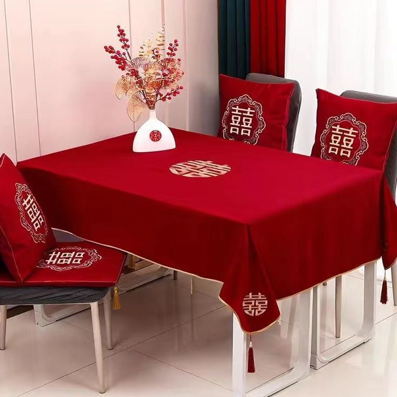 Wedding and Engagement Tablecloth, Red Chinese-Style Table Runner with Happy Words, Coffee Table and Dining Table Cover, Wedding Room Decoration, Wedding Supplies