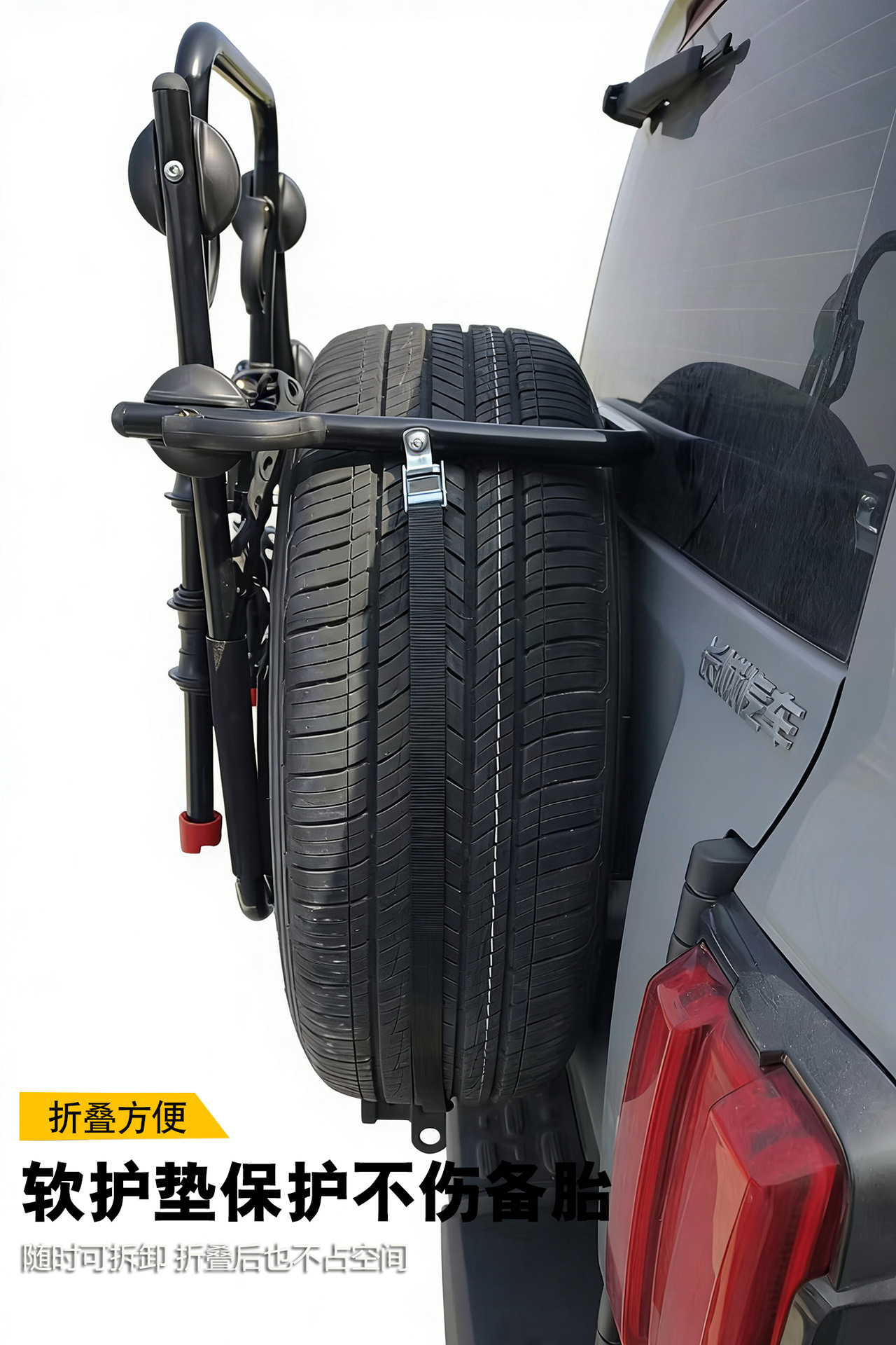 Spare Tire-Style Bicycle Rack Rear Mount for Suvs, No Need to Remove the Cover, No Need to Tighten Screws, Stable and Non-Shaking