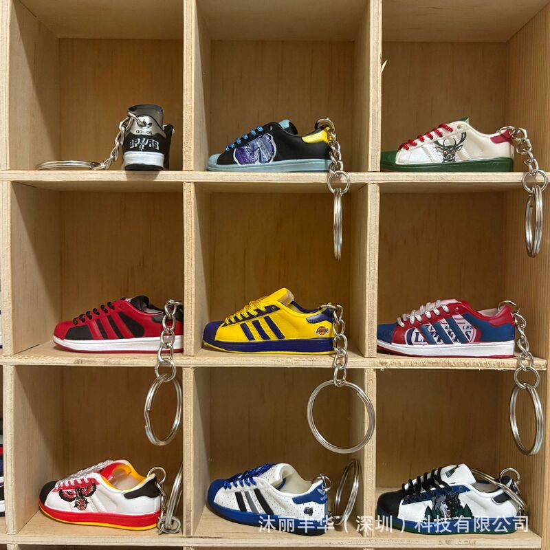Adi Shoe Mold Keychain Shoe Shoe Bag Decoration Adidas Mini Shoe Mold Keychain Pendant