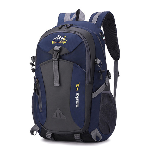 Spring New Travel Hiking Dual-Shoulder Backpack Large Capacity Backpack Waterproof Outdoor Cycling Bag Sports Dual-Shoulder Backpack