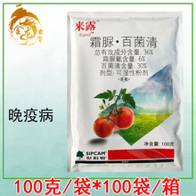 ķ¶36%˪پ߲S˪ùrș100g