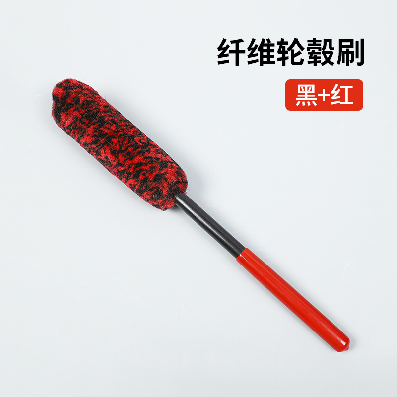 섬유 휠 브러시(검정색 + 빨간색)