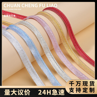 1.5cm���[��о�l�������y���|�ֹ��P�۲��ϸߙn�h�����b���b�o��