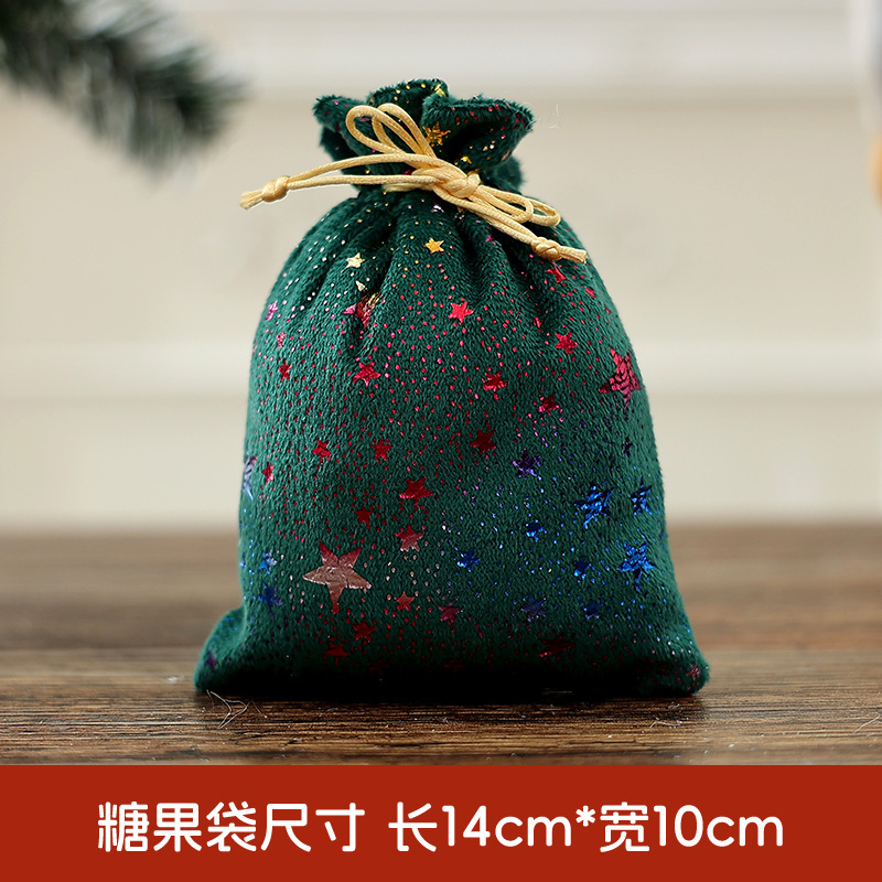 国境を越えた新しいベルベットの箔押し袋五角星月クリスマスプレゼント袋キャンディー巾着袋卸売り|undefined