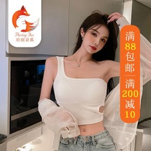 2022年韩版性感辣妹露肩吊带背心打底衫女内搭短款t恤外穿潮美背