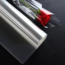 加厚透明玻璃纸鲜花包装纸材料opp膜防水塑料花束花艺花泥保水纸