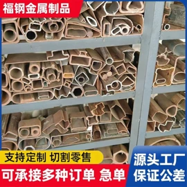 无缝管;冷拔钢;高强度板