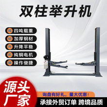 �p���e���C����4�� ��܇�����C ���Sֱ����܇�S���O�� CE�J�C