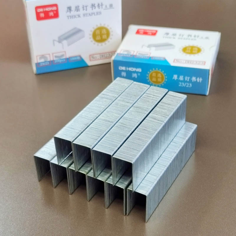 产品展示图
