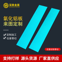 ��ʯ�{ɫ�����X�嶨�Ƽӹ����ىT���X�ΰ��׸�������X�嶨��