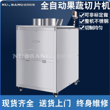 SaƬC  늄ӲPЈAƬC ʽƬC