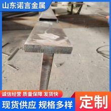 60*6热轧T型钢s235材质长度可定规格齐全来加工