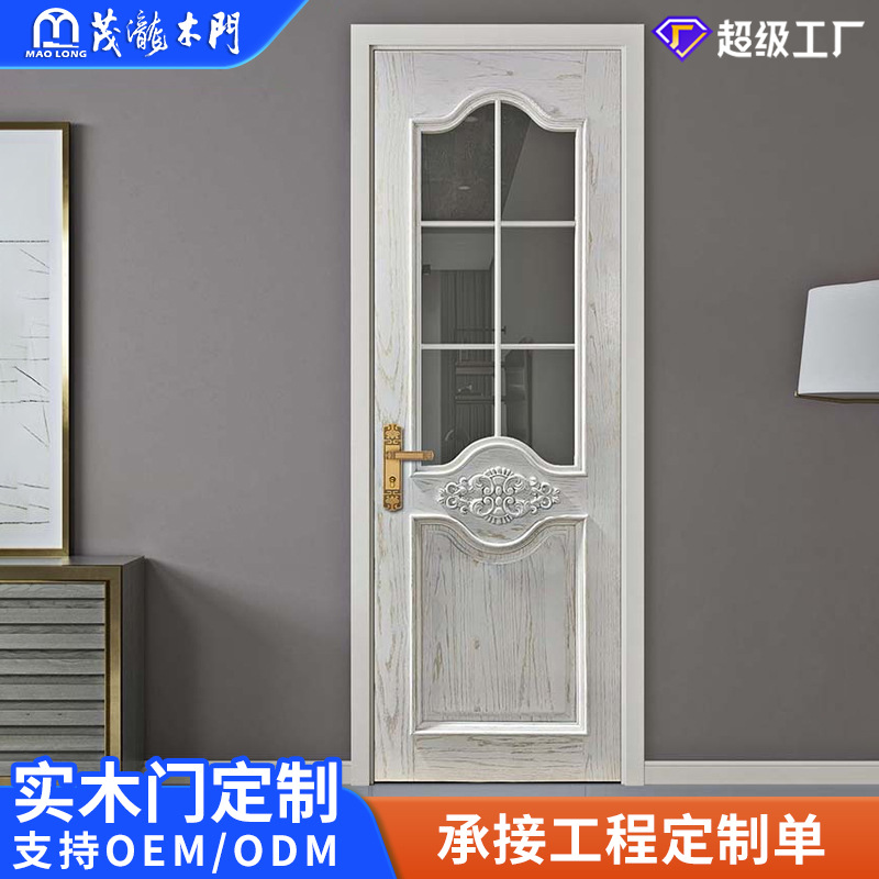 源头工厂直供白色卧室门现代简约房间整套白橡木复合门卫生间定制