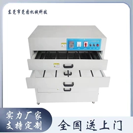 丝印机;移印机;烫金机