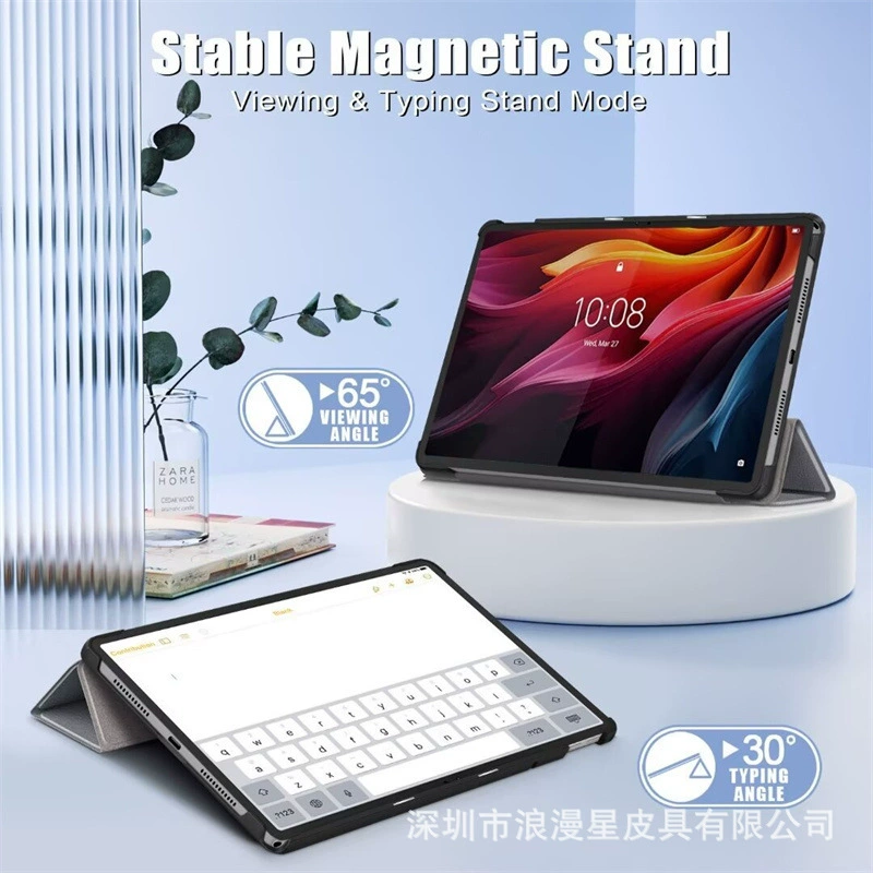 Подходит для Lenovo Legion Tab Y700 gen4 поколения плоский корпус защитный чехол Y700 кожаный корпус