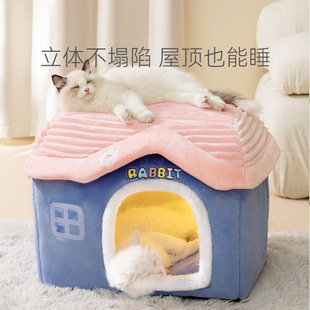 Winter Warm cat nest removable and washable cat house into cat kitten dog house closed House Nest winter pet sleeping nest