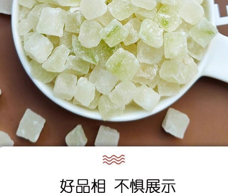 Candied Winter Melon Strips Guangdong Style Rock Sugar Preserved Fruit Snack 500g 4 Jars key features