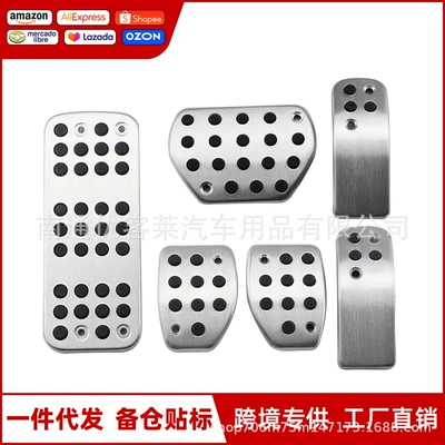 pedal car interior modification – Dekorativ pedal başlıqları