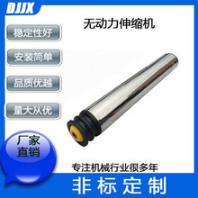 �S��ֱ�����p��O��݆�LͲ ����ݔ�͙C��݁