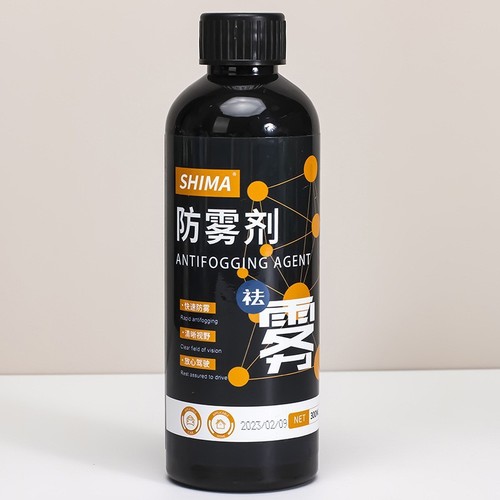 Shima wholesale dropshipping car windshield quick-acting coating spray clear vision rainproof agent and anti-fog agent