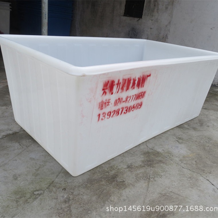 纺纱车间用全新加厚牛筋塑料箱/防腐蚀加厚印染针织方桶