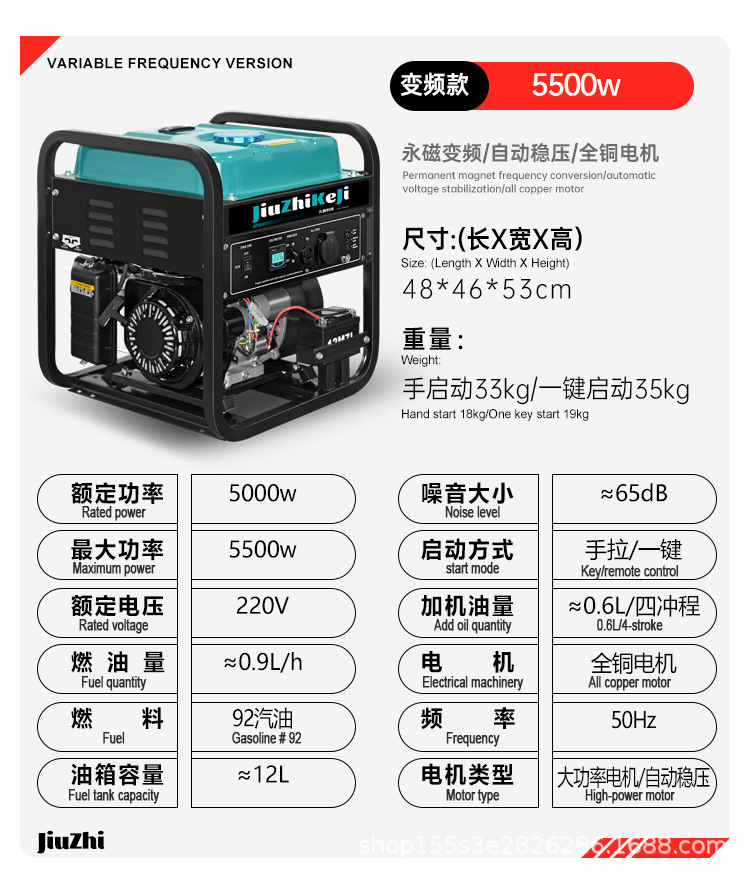 详情 (41).jpg