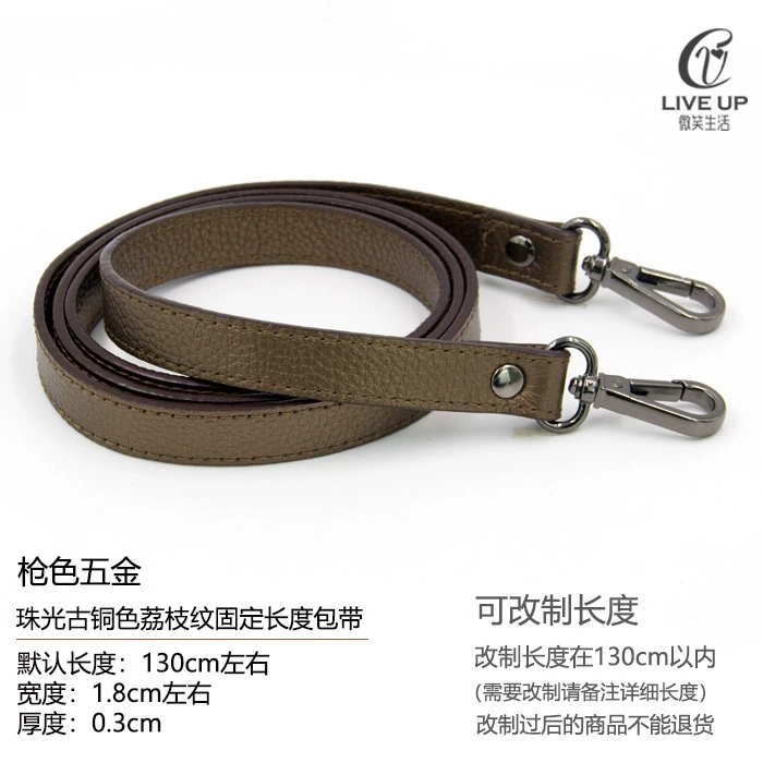 Accessories, bag strap for men and women, long backpack one shoulder, straps