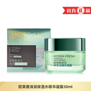 �W�R�žG������˪�坙����ˮ���A��¶50ml�o�wŮˬ�wˮ�Fُ���l
