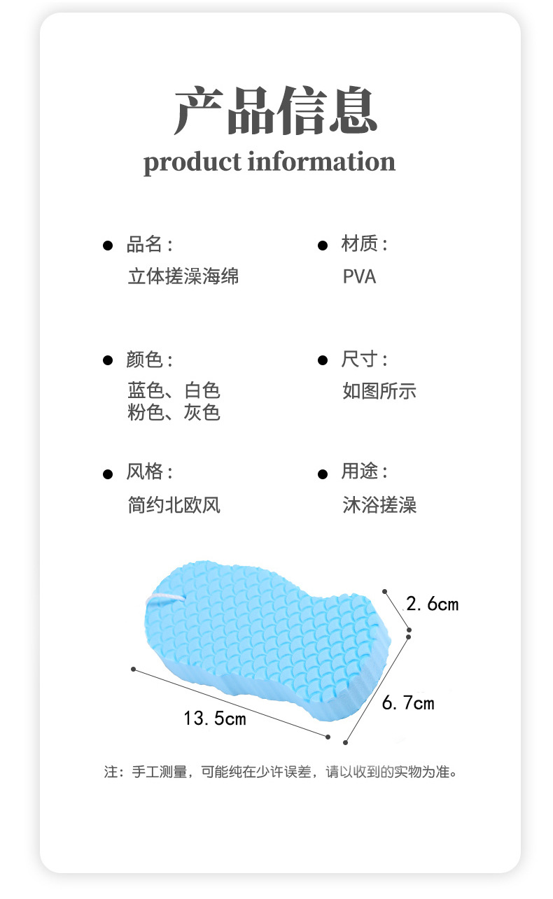 详情图04 (2)