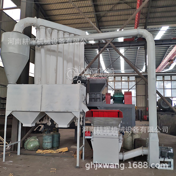 中草药粉碎机 茶叶磨粉机 多功能甘蔗渣稻壳打粉机